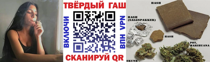 где купить наркотик  Находка  ОМГ ОМГ ССЫЛКА  ГАШИШ Ice-O-Lator 