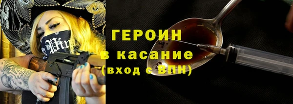 тгк Алексеевка
