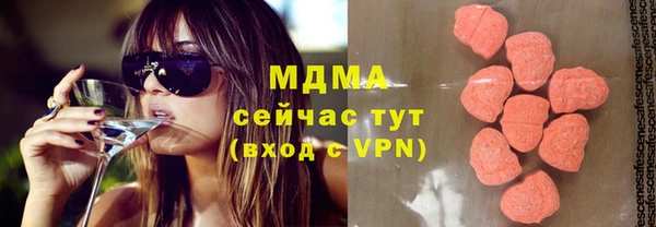 тгк Алексеевка