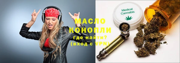 амфетамин Алексин
