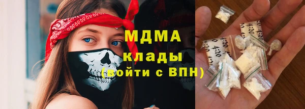 mix Алзамай