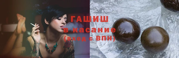 mix Алзамай