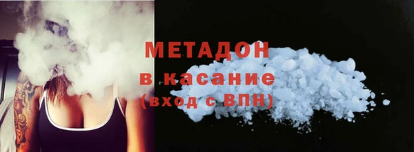 mix Алзамай