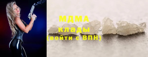 амфетамин Алексин