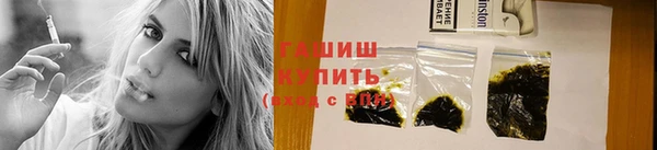 mix Алзамай