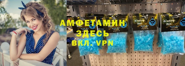 mix Алзамай