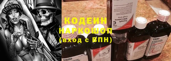 mix Алзамай