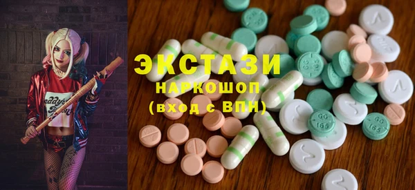 тгк Алексеевка