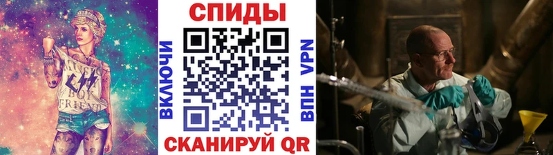 где купить наркоту  Находка  МЕТАМФЕТАМИН кристалл 